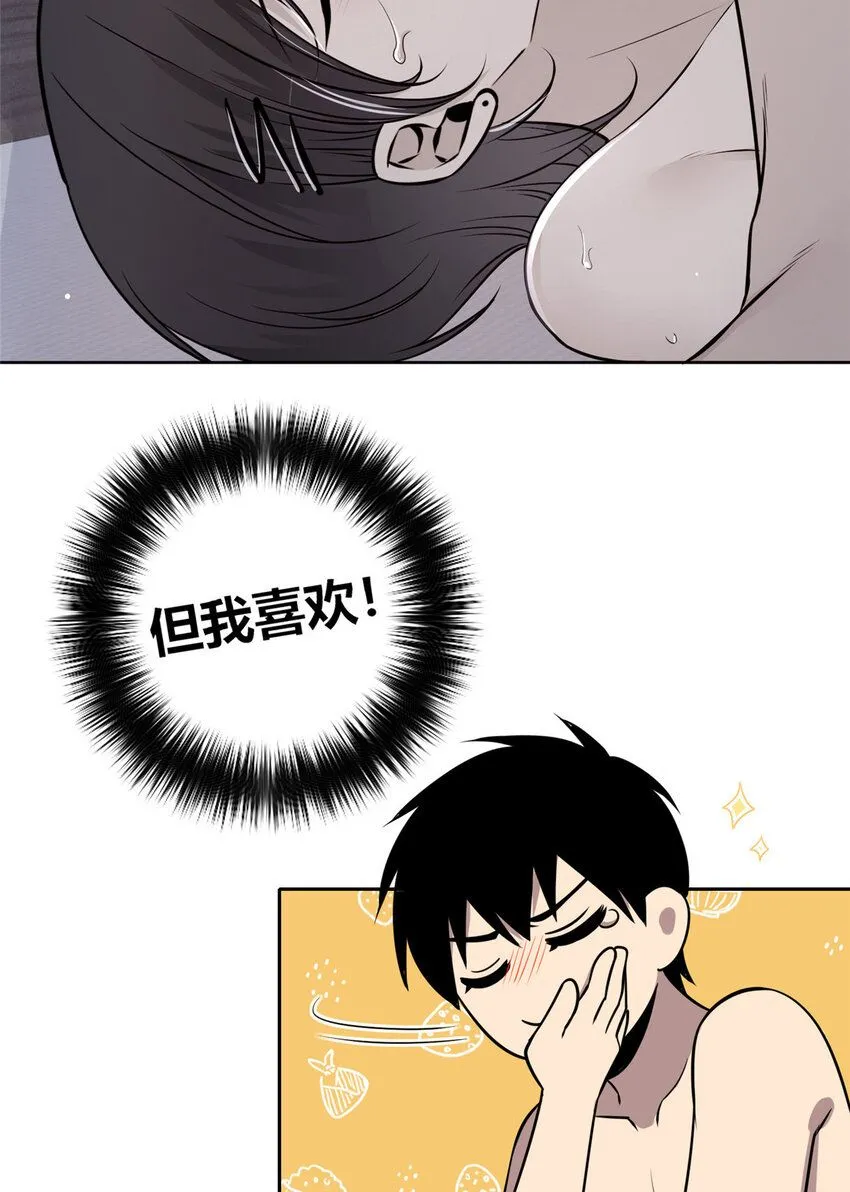 136 13643