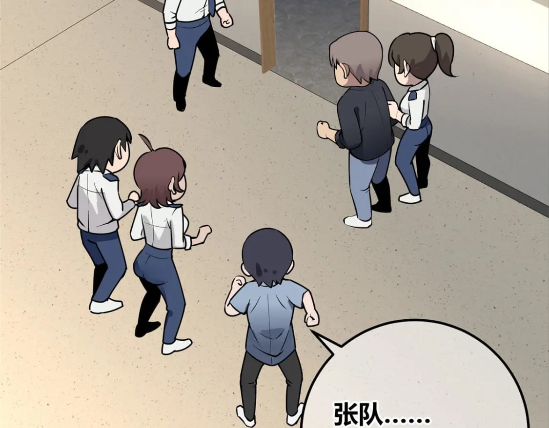 13816