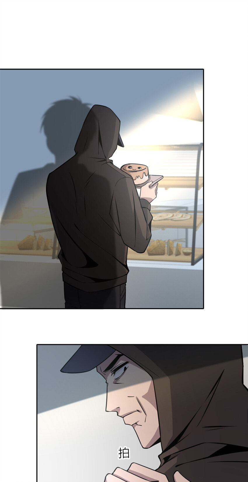 61 6124