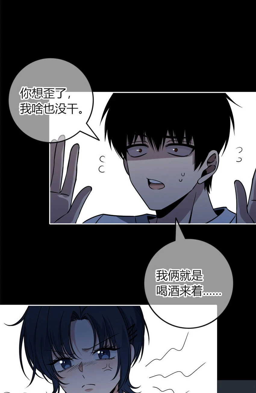 70 703