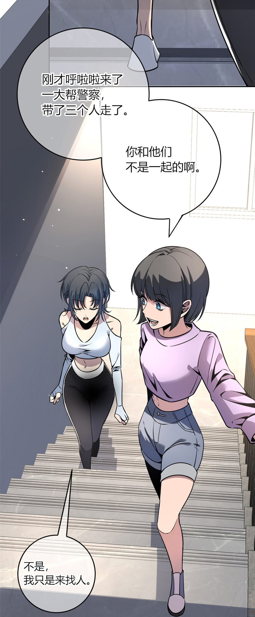 28 2836
