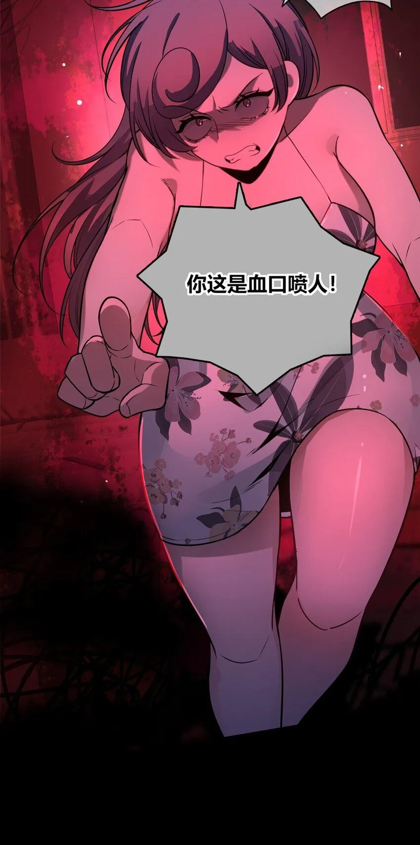 135 13535