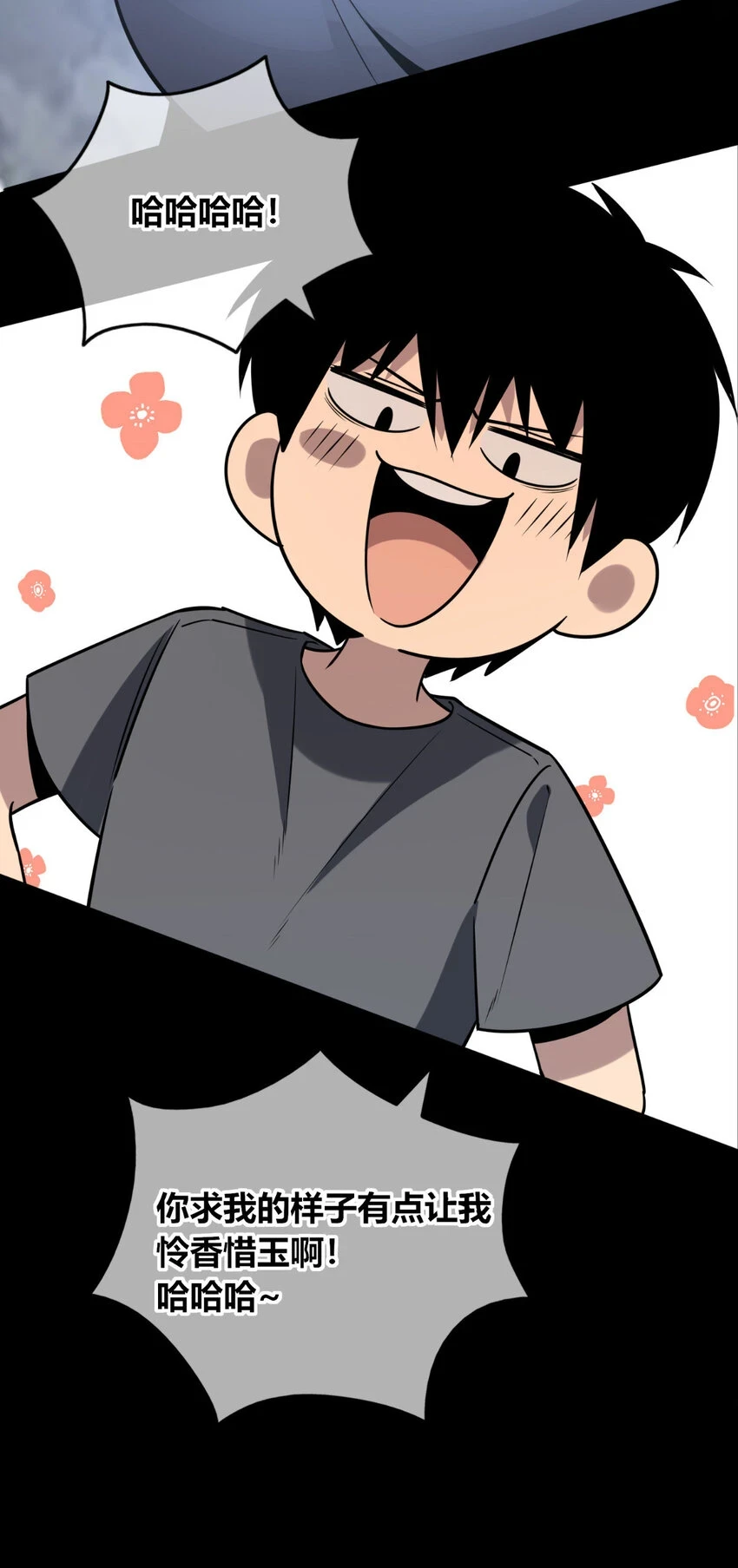 72 729