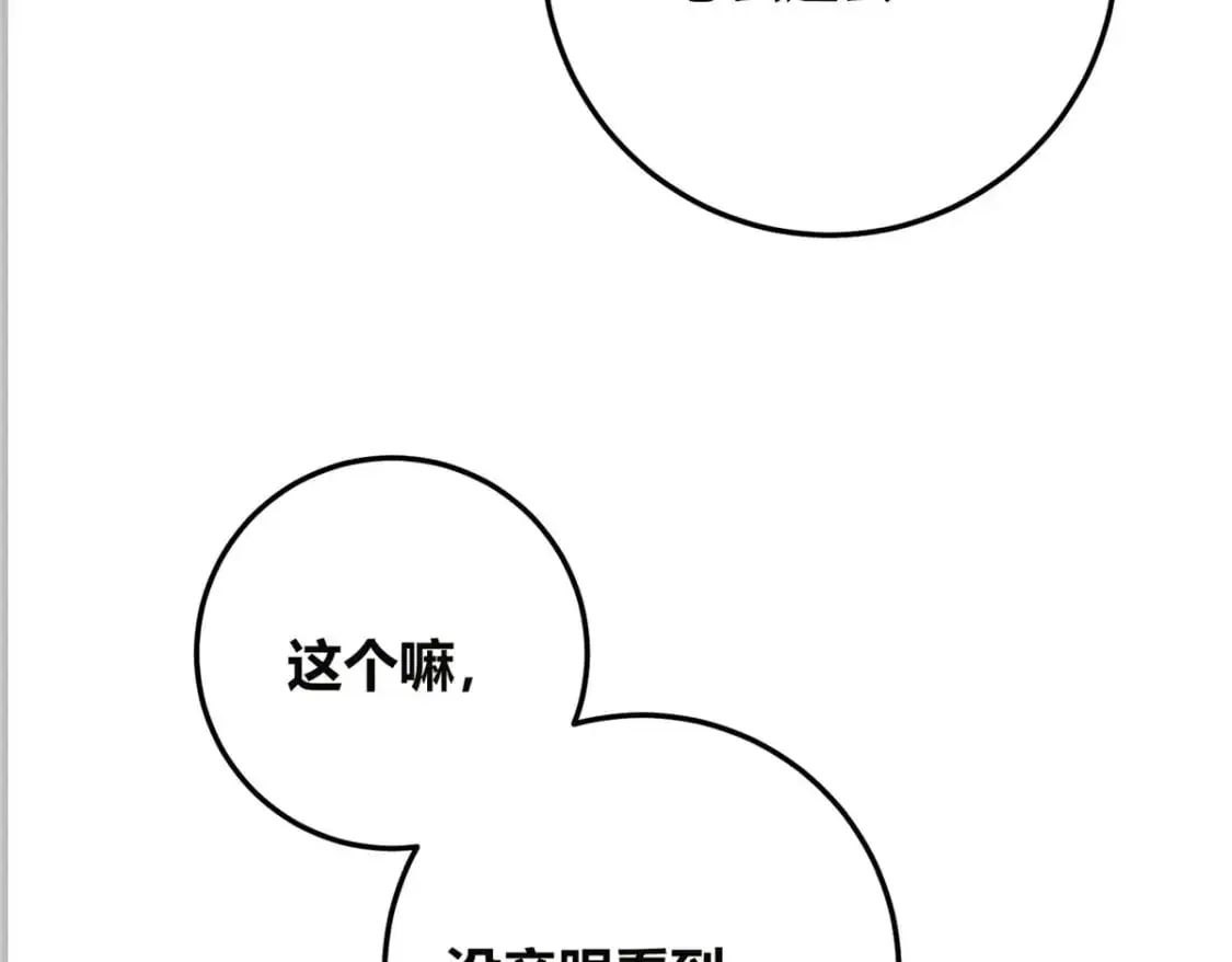 15079