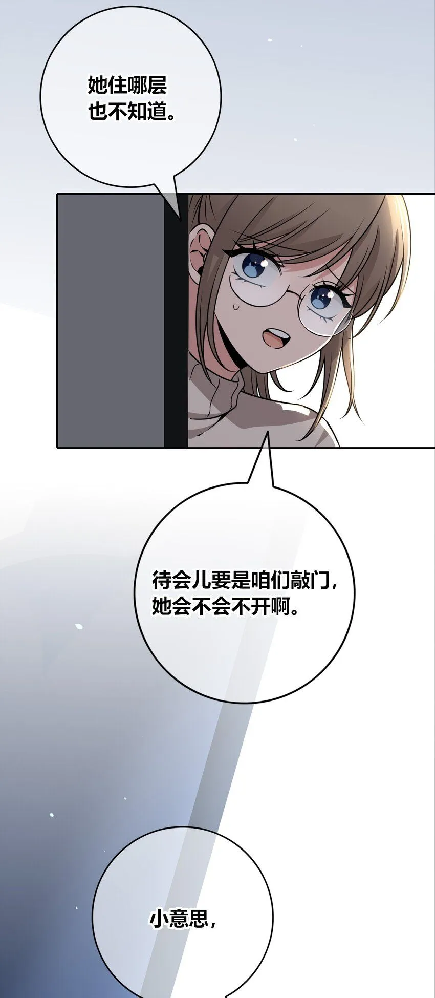 121 12129