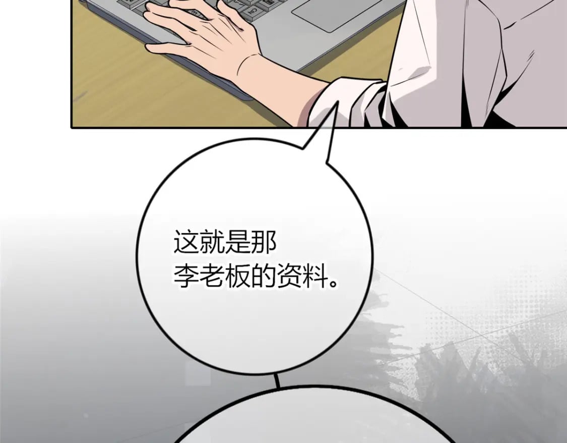 99100