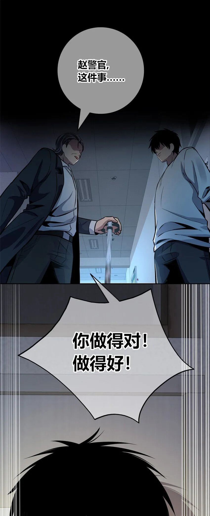 132 1325