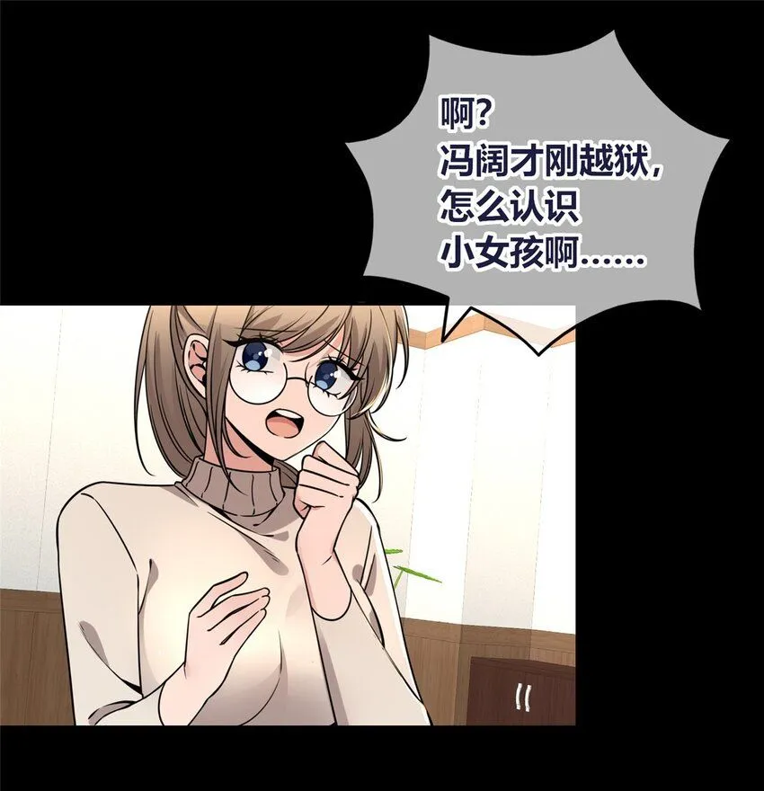 118 11814
