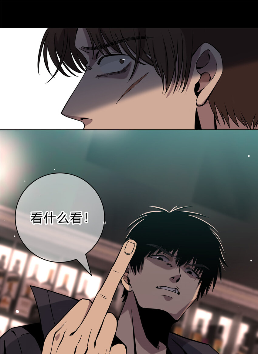 01 顺风顺水23