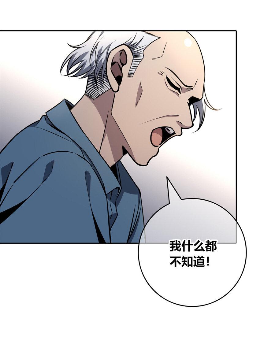 75 7518