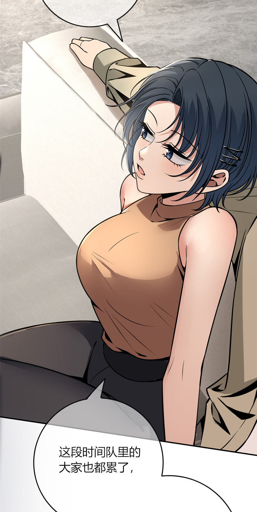 64 6426