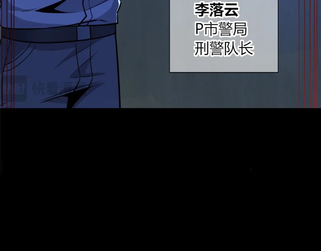 14343