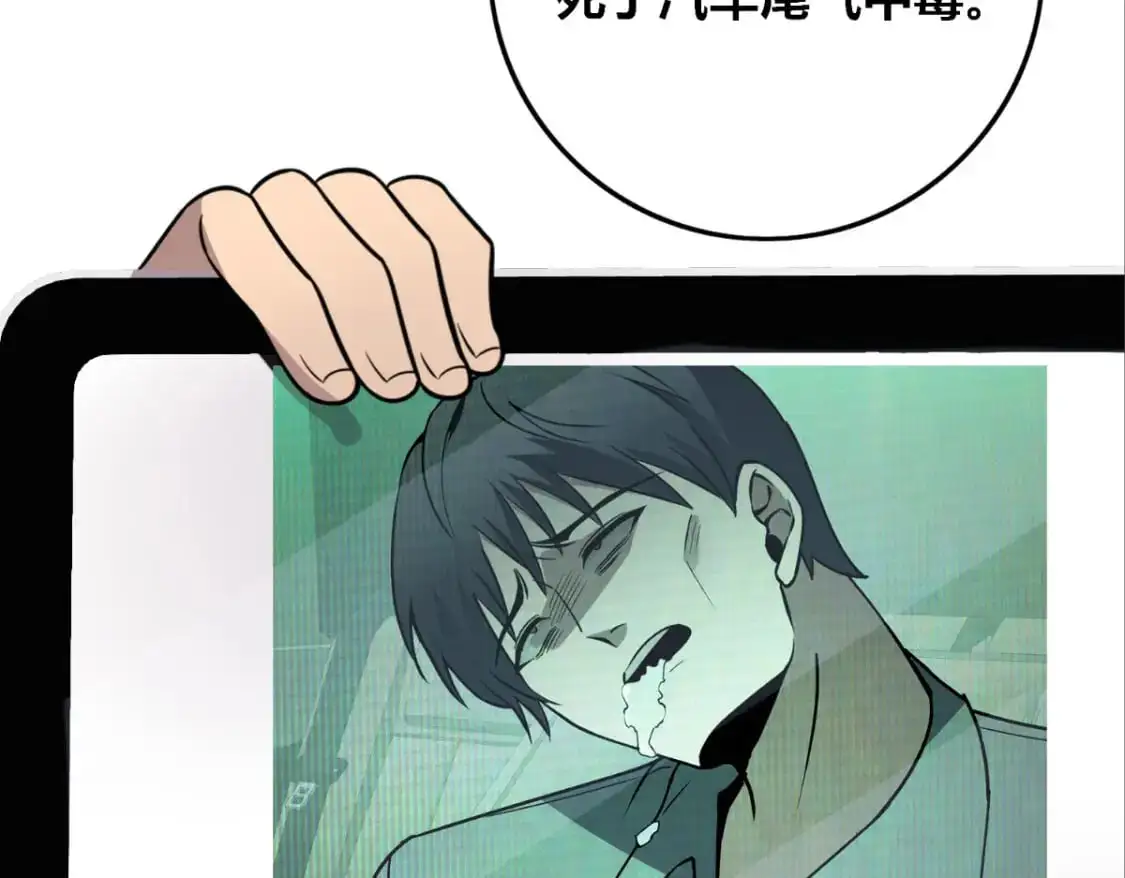 1496
