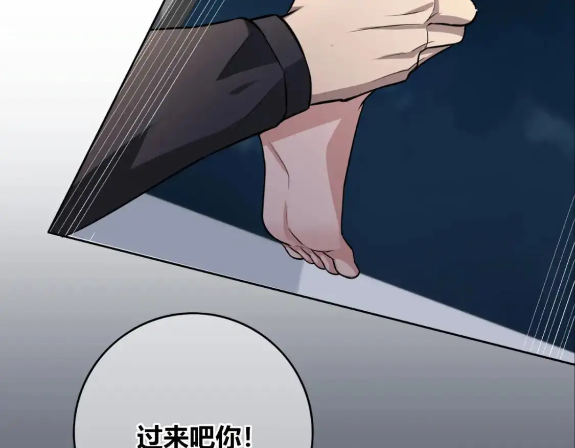14711