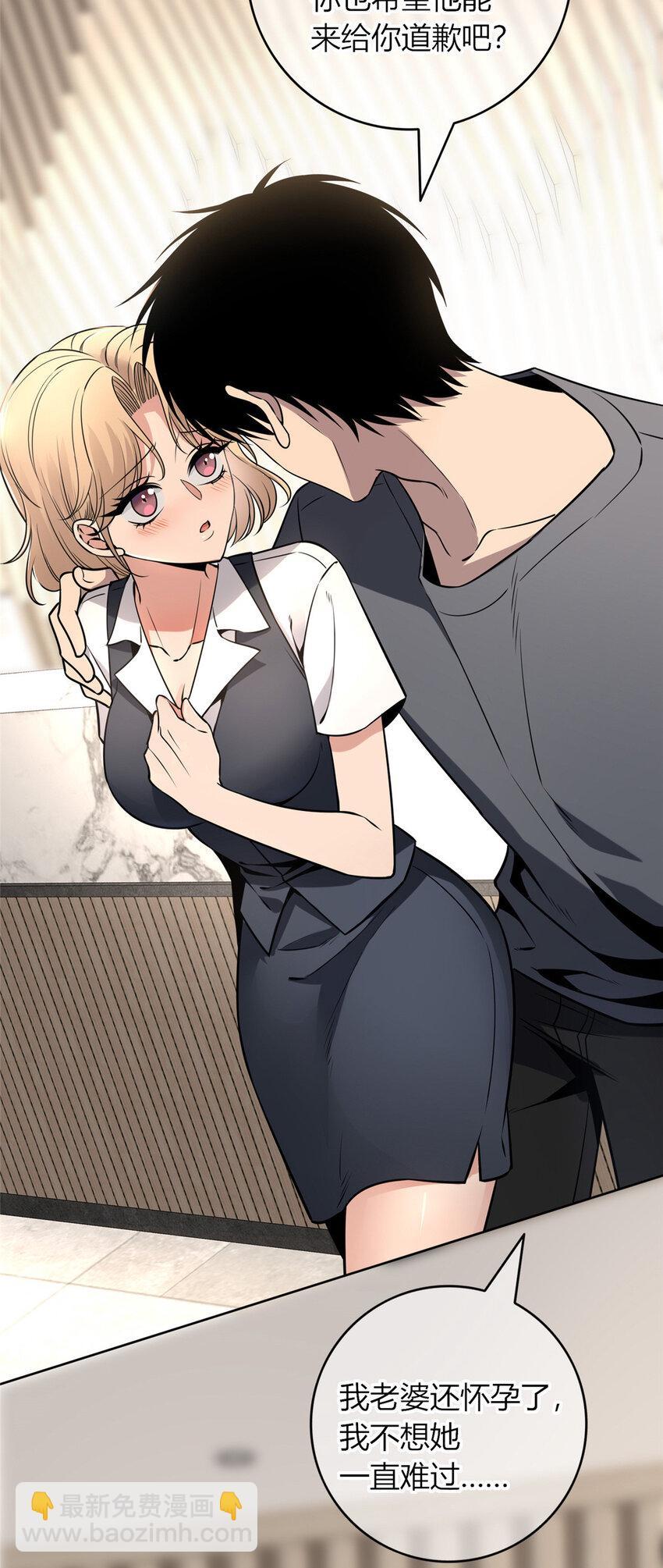 73 7330
