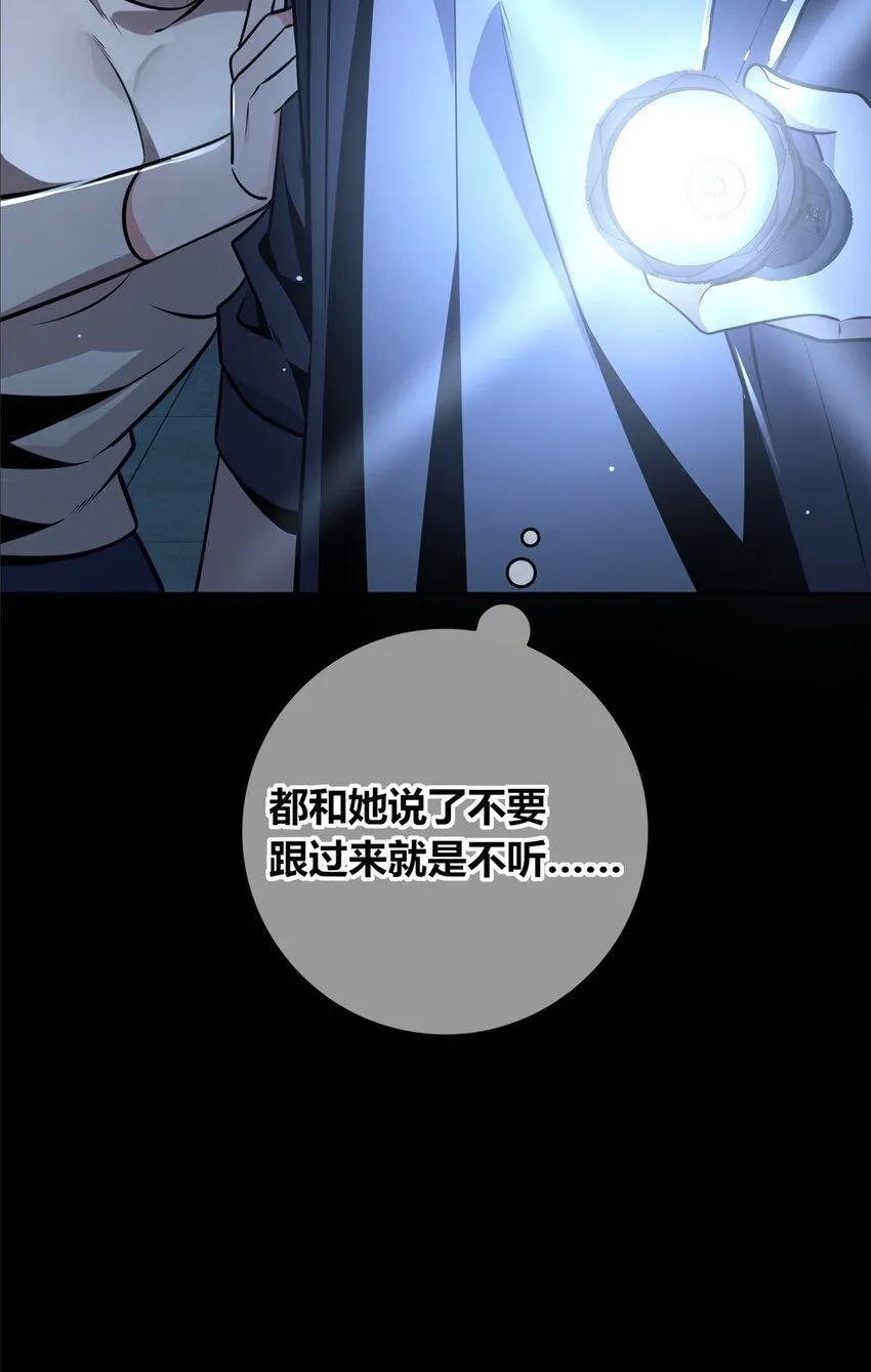 119 11942