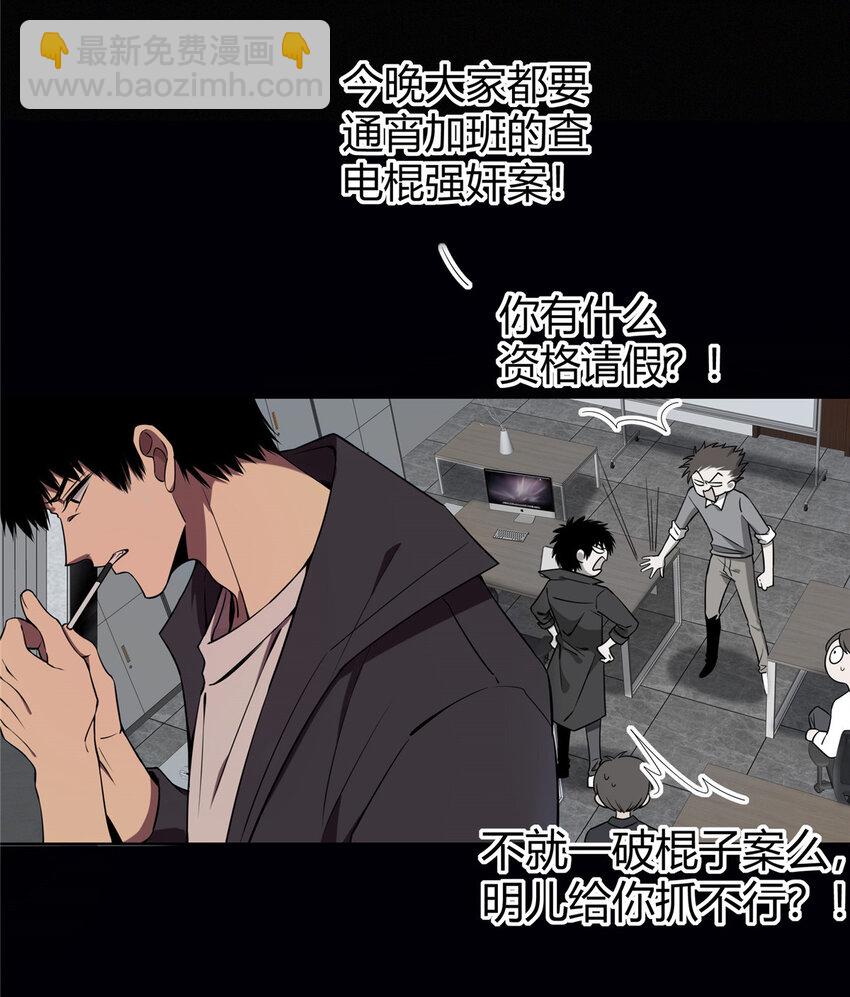 01 顺风顺水10