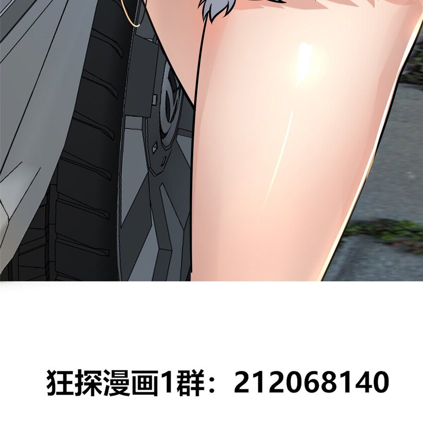 46 4643