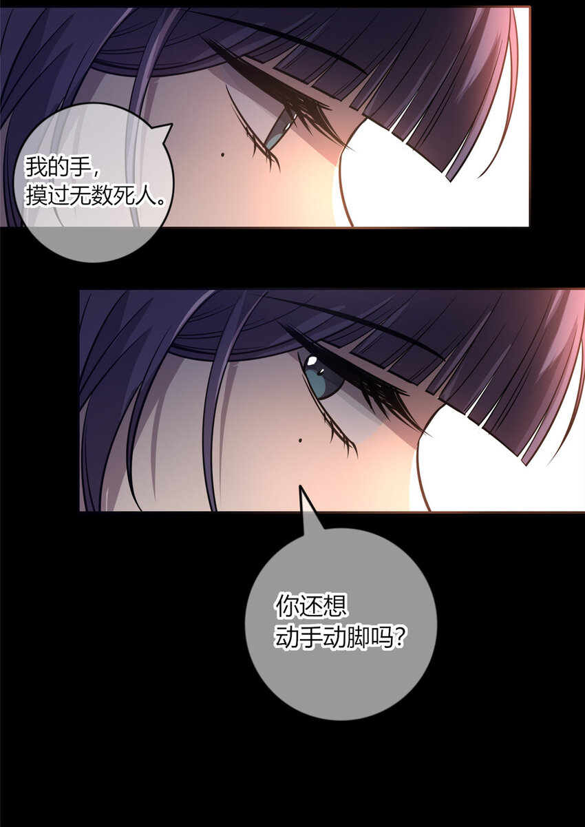 13 我家没人，上去坐会？29