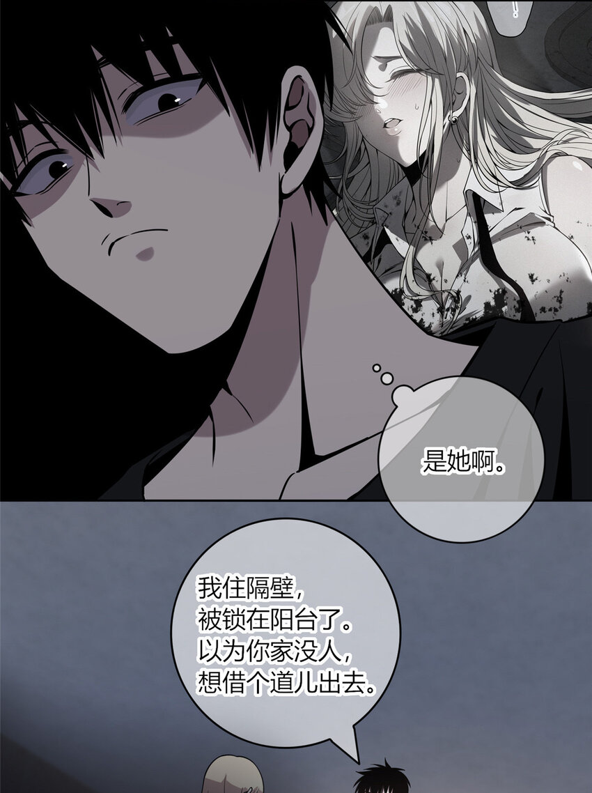 06 消失的女神童3