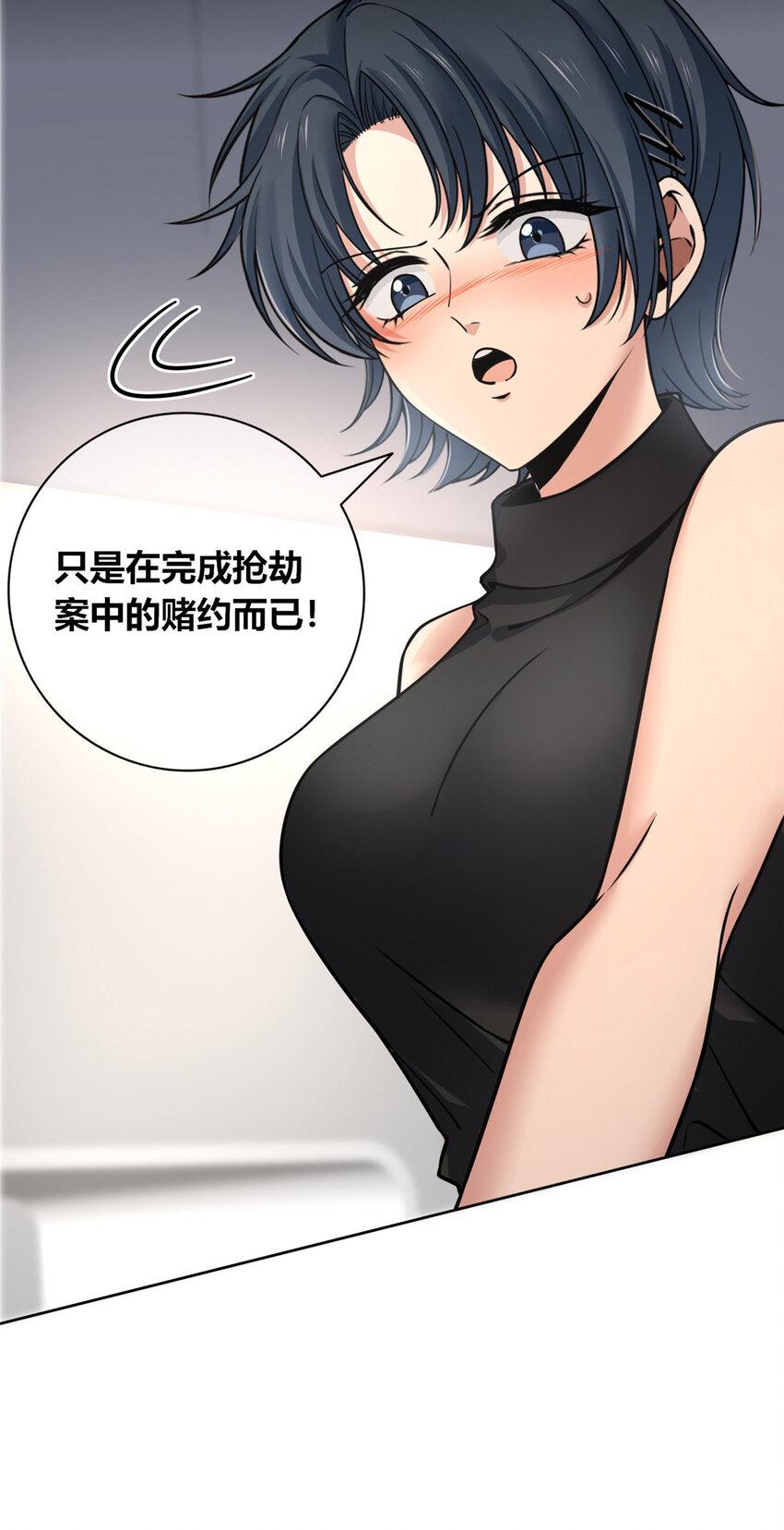 81 8118