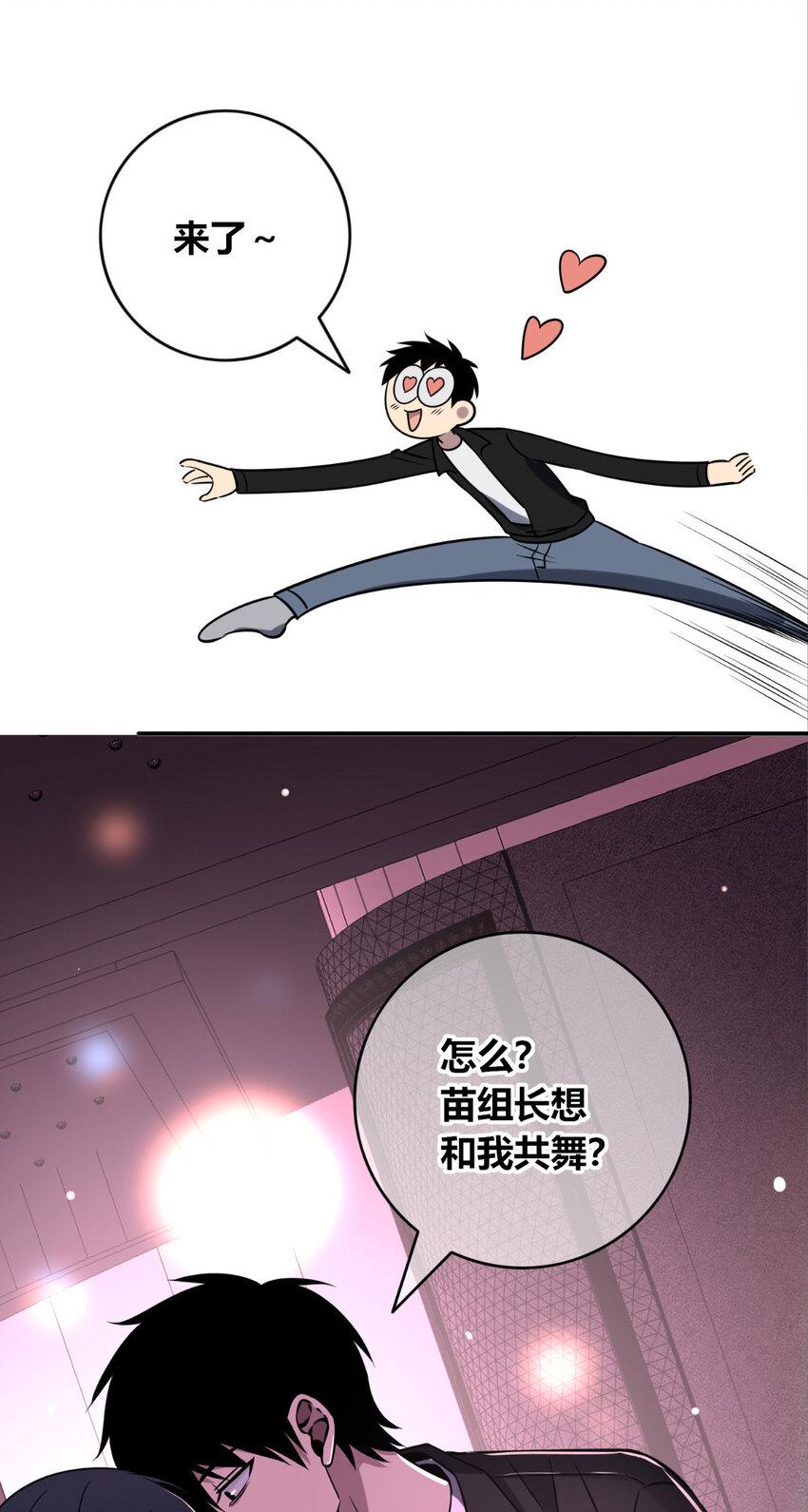 79 796