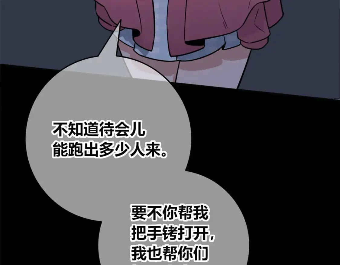 149106