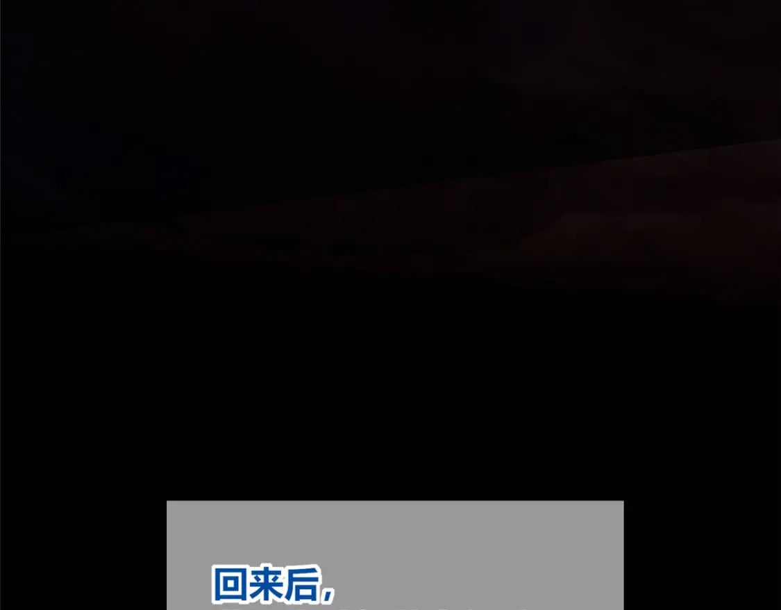 104109