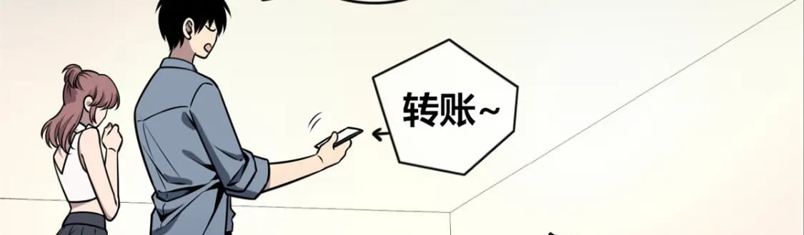 98122