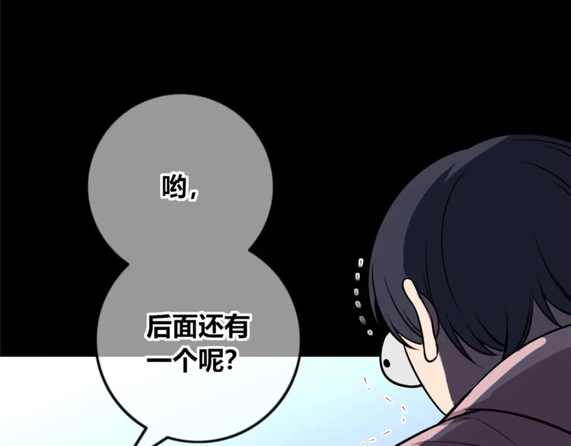 9893
