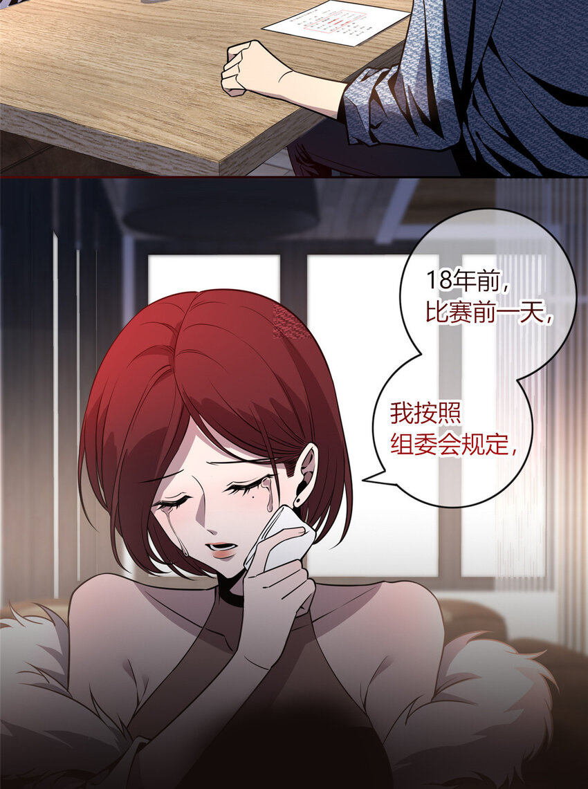 13 我家没人，上去坐会？1