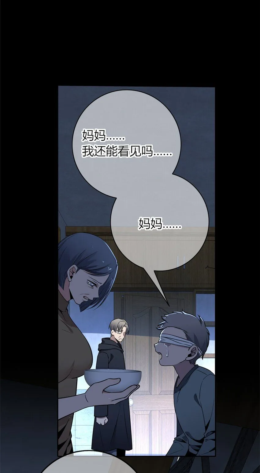 135 1357