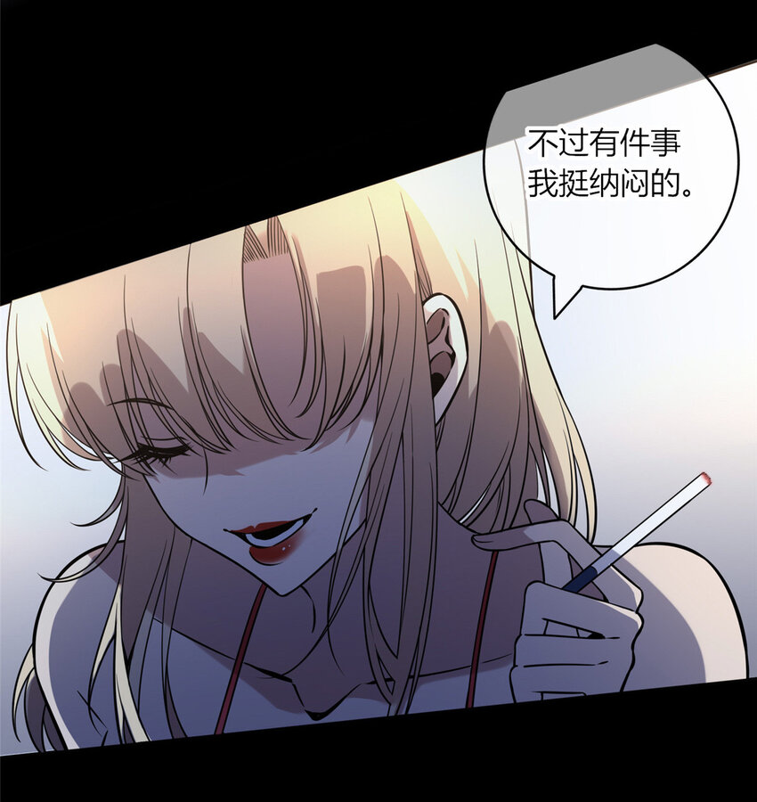 06 消失的女神童9
