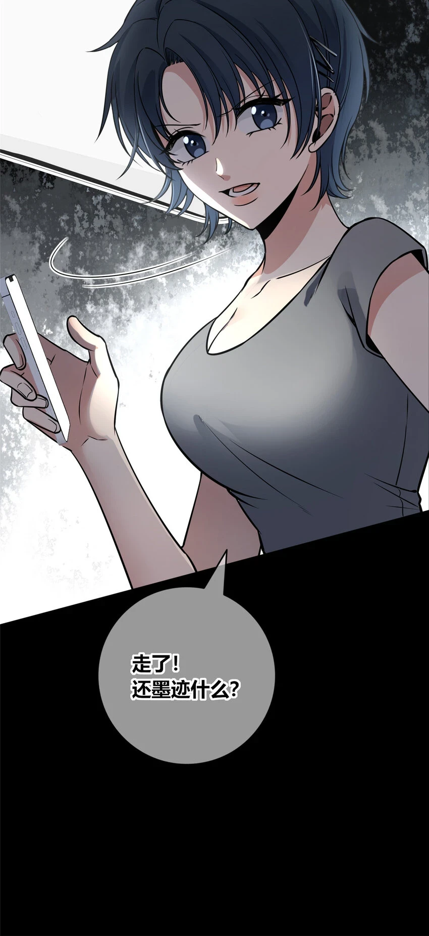 65 6522
