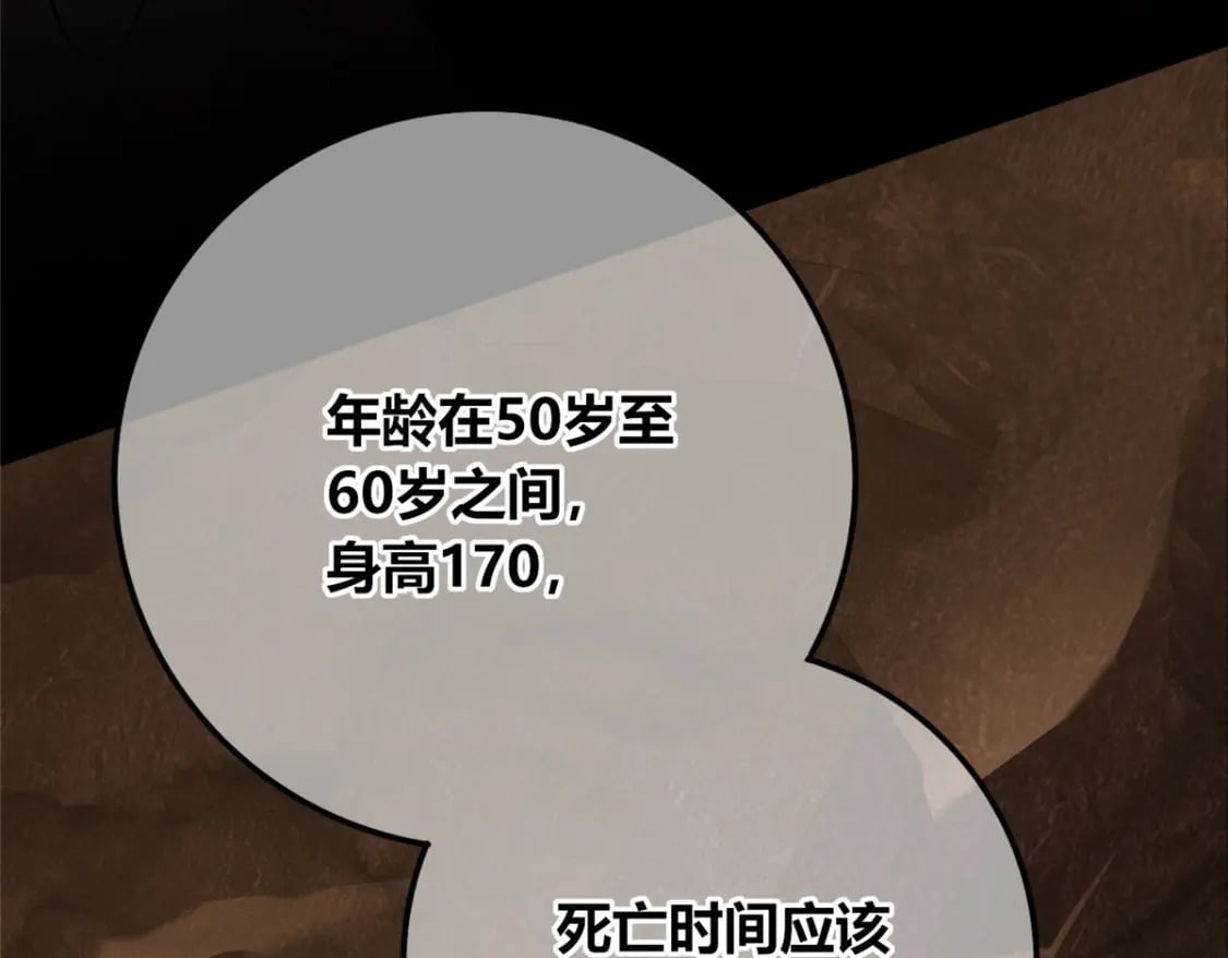 967