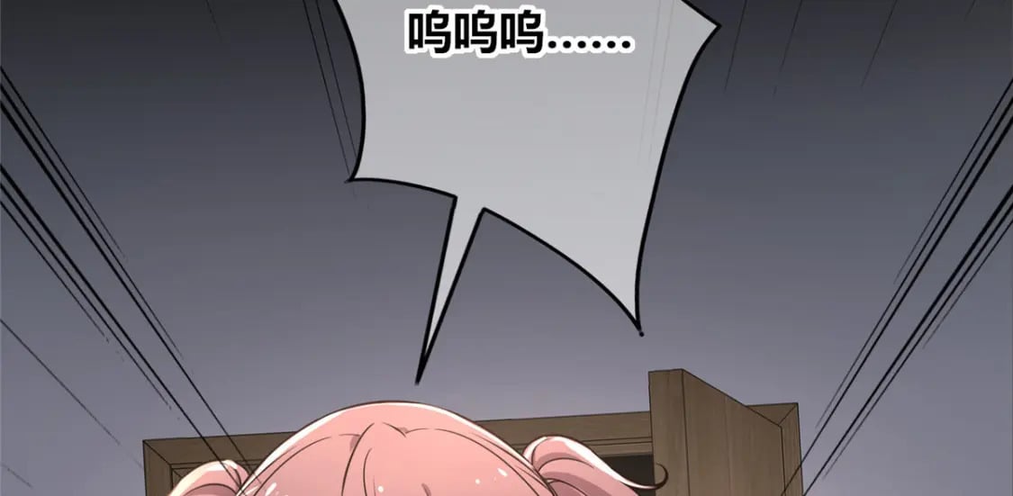 9823