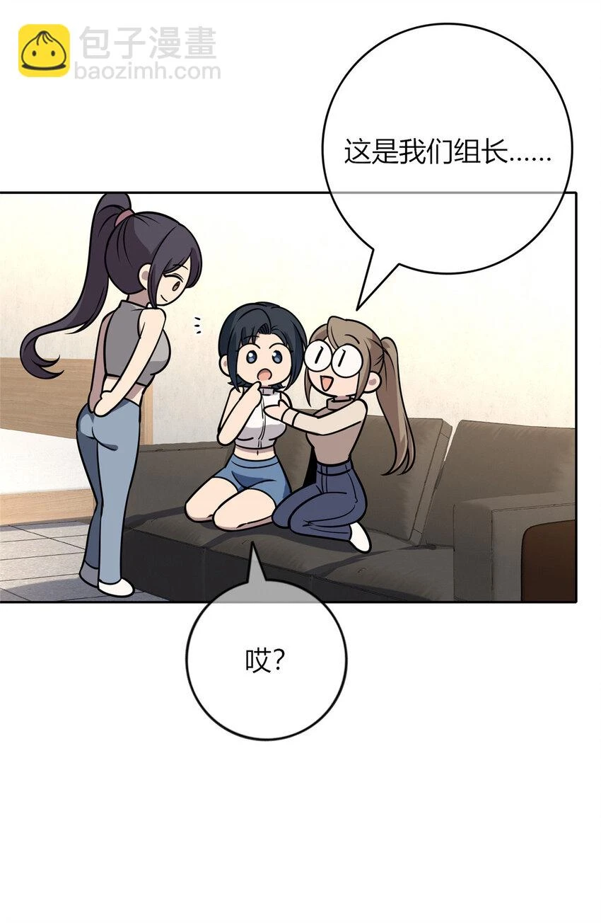 70 7019