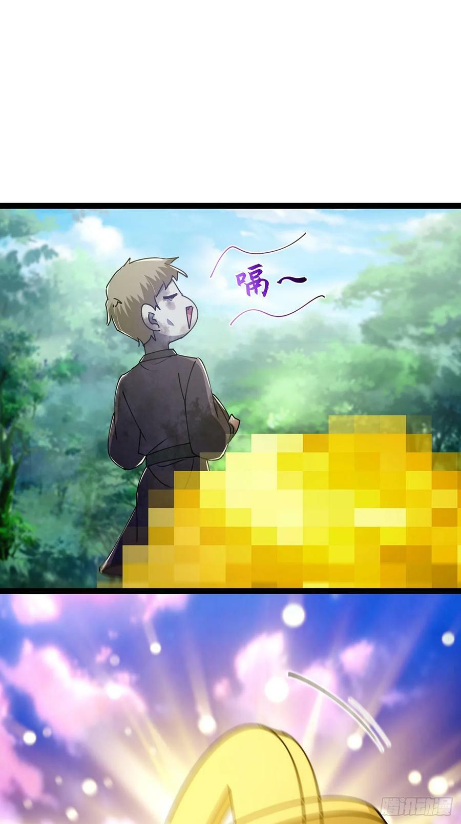 081 从此以后有师父了。44