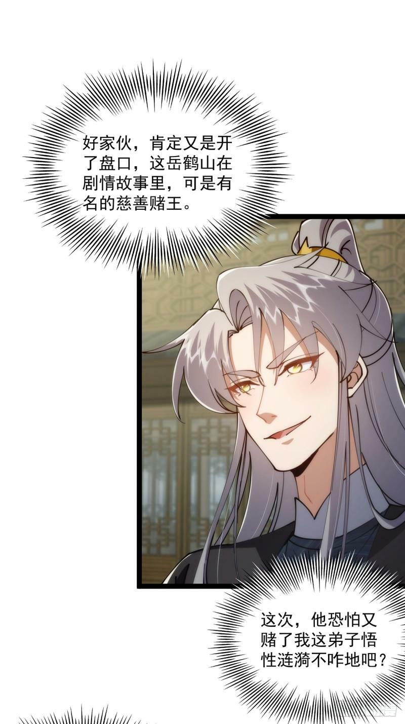 102 尬的抠出三室一厅12