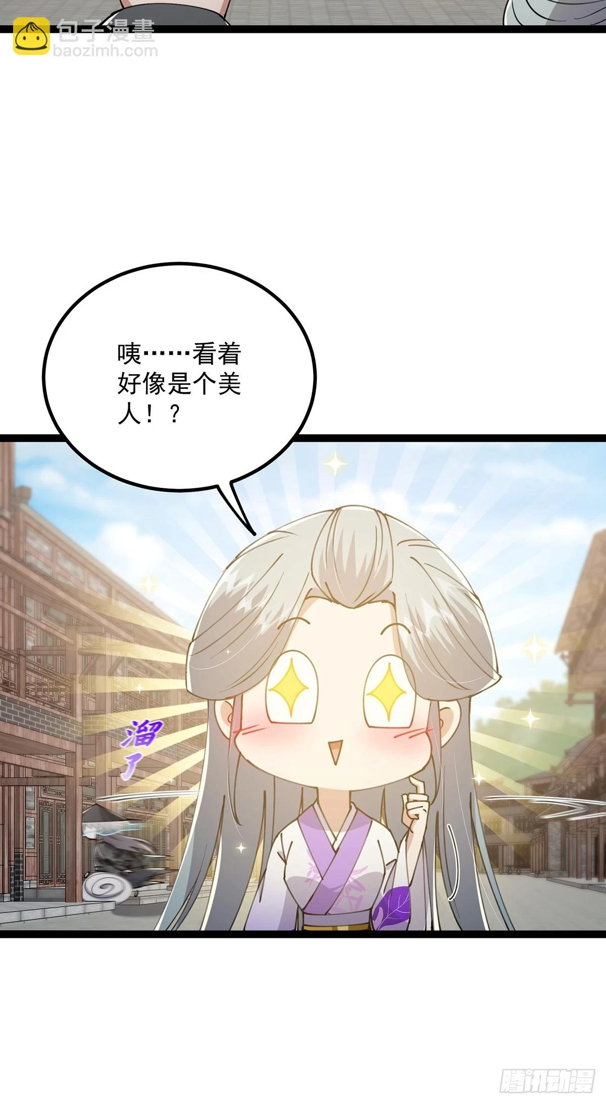 065 为它的绽放助力！31