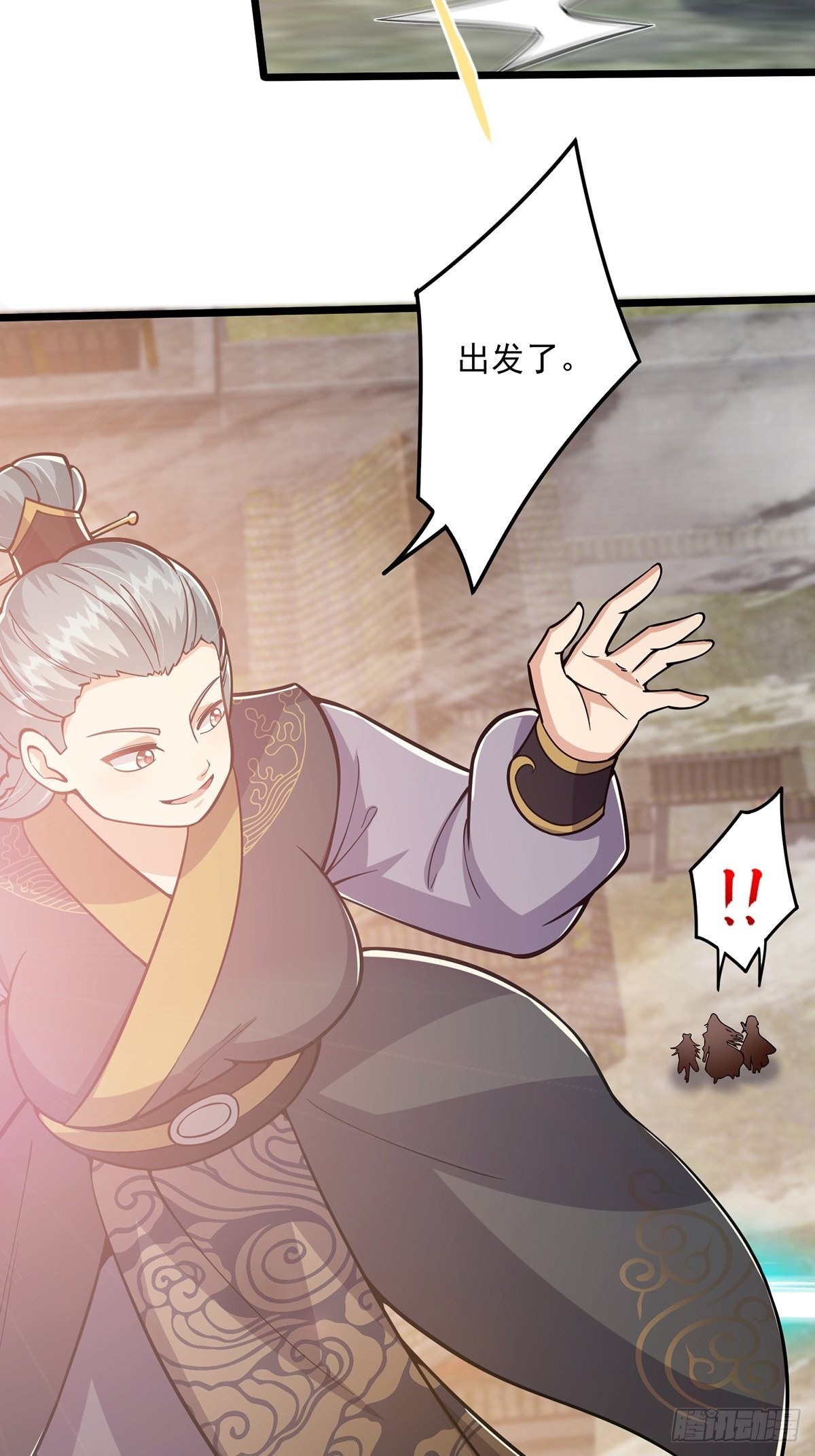 012 猫南北的反义词32