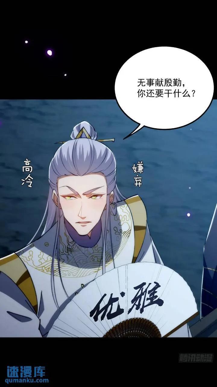 125 感动到消失了20