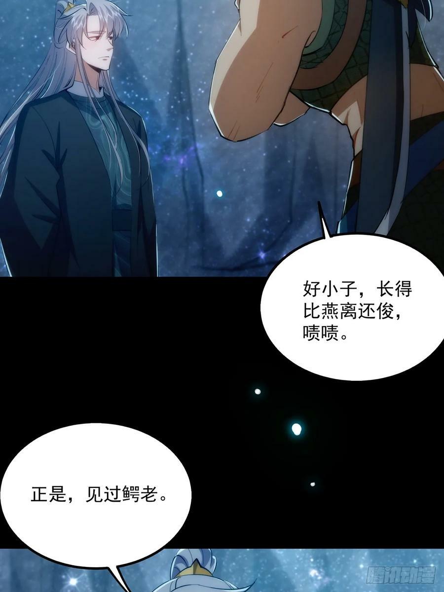 090 超级认真的路浔22