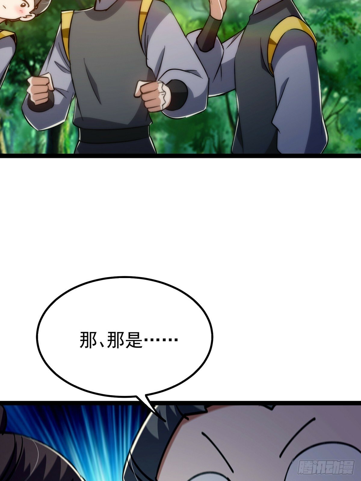 100 传说中的大佬48