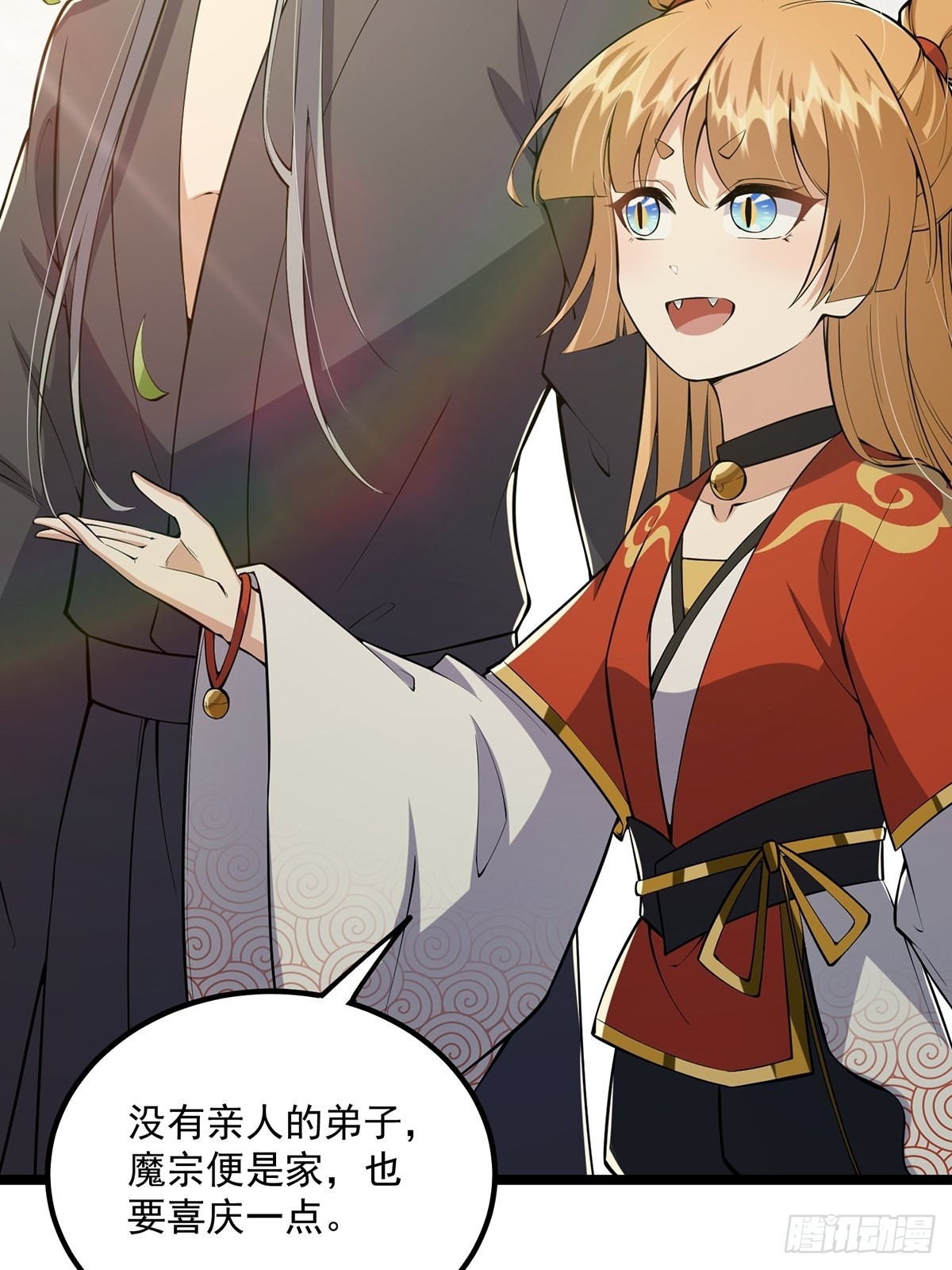 027 被剑意乱杀的一夜39