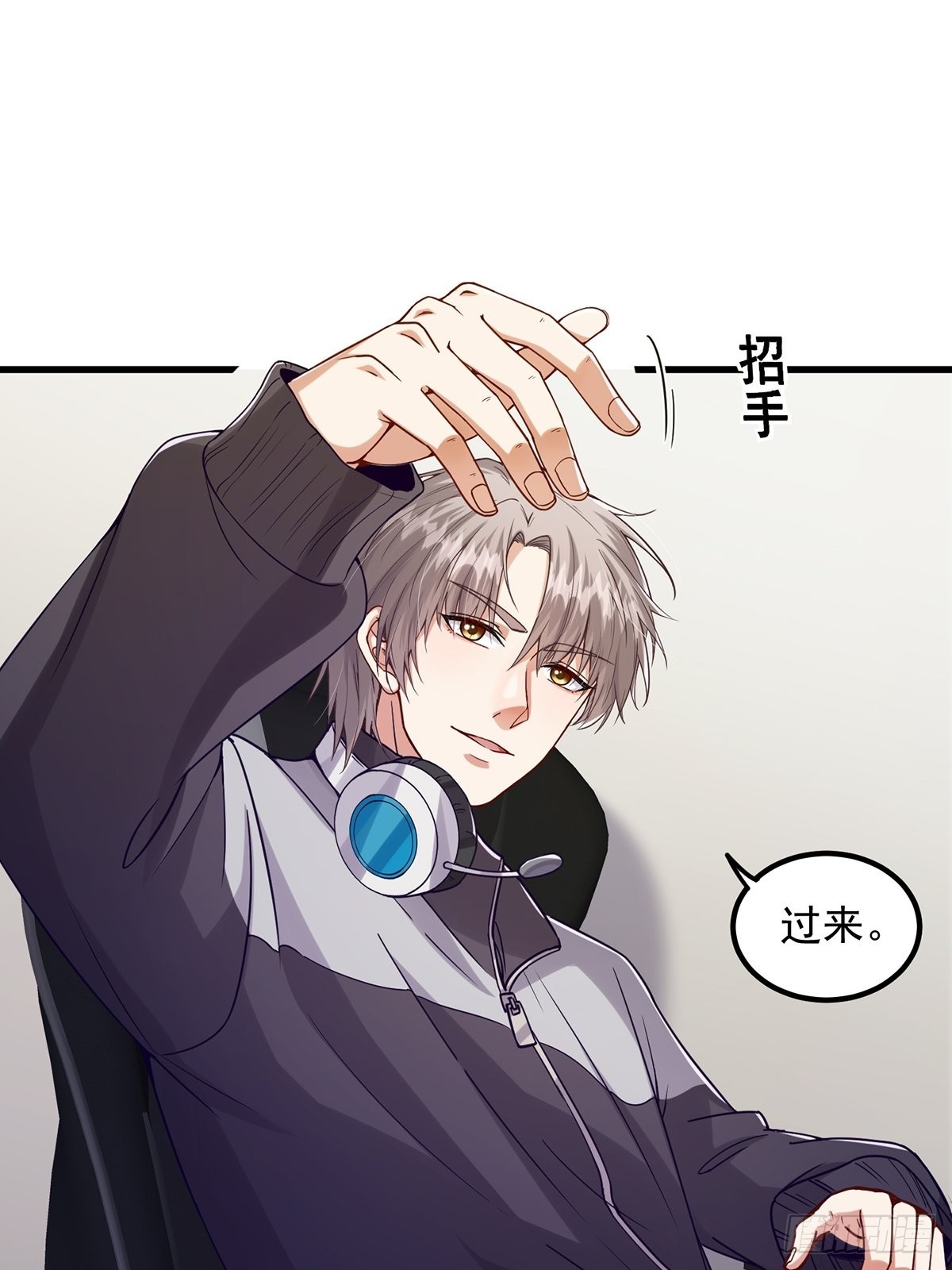 001 这号真的有毒！18