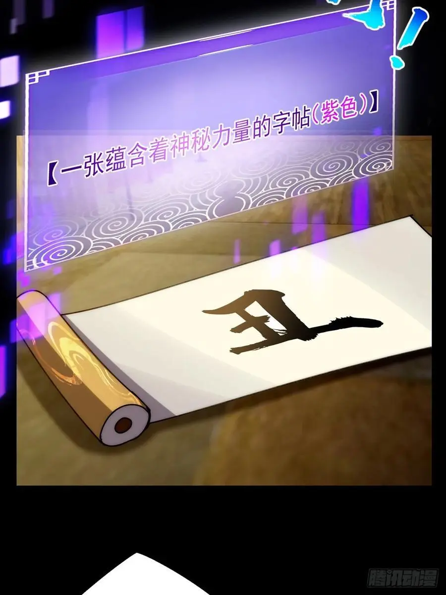 131 那就先告辞了56