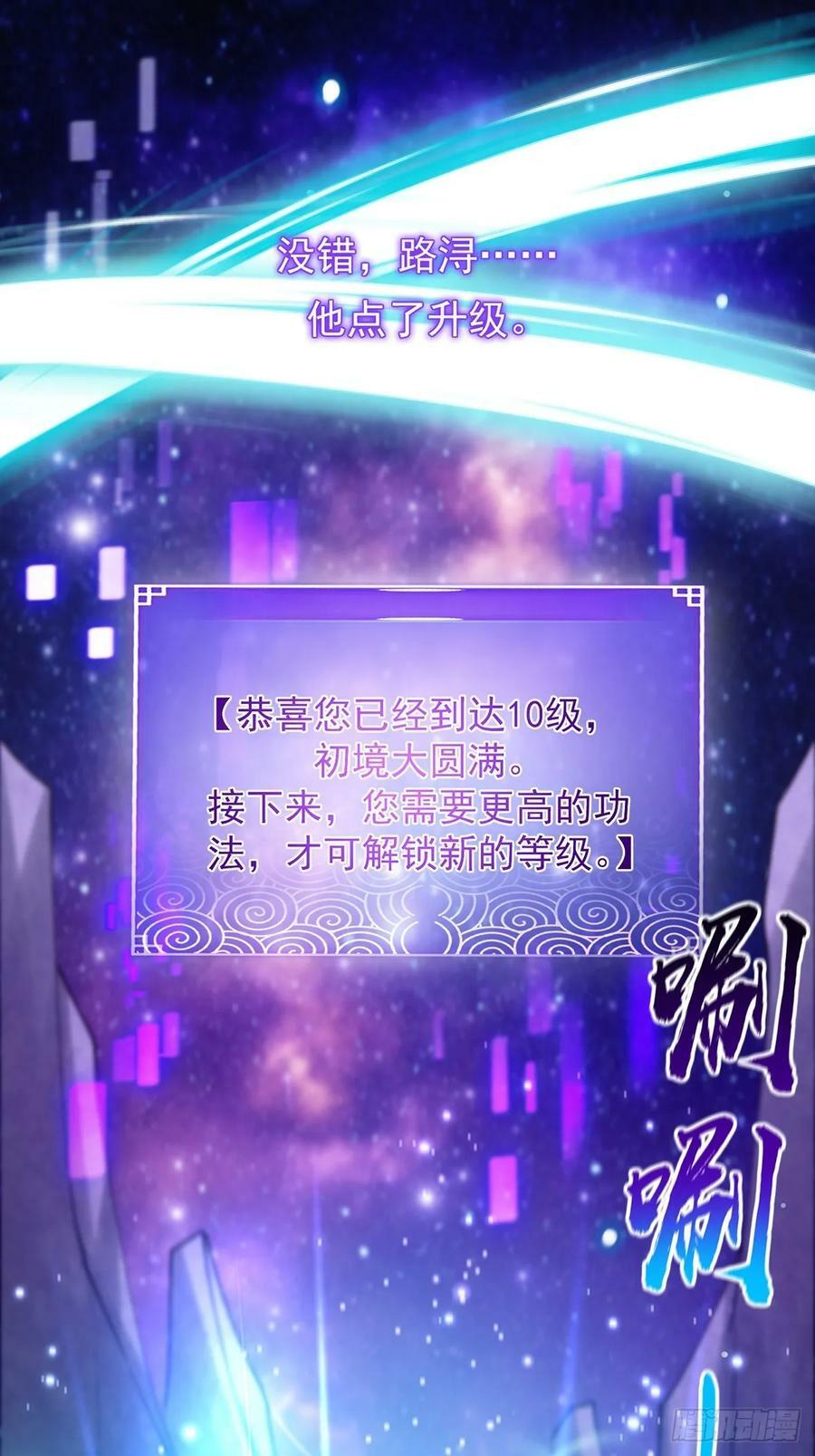 095 最后一关的含金量2