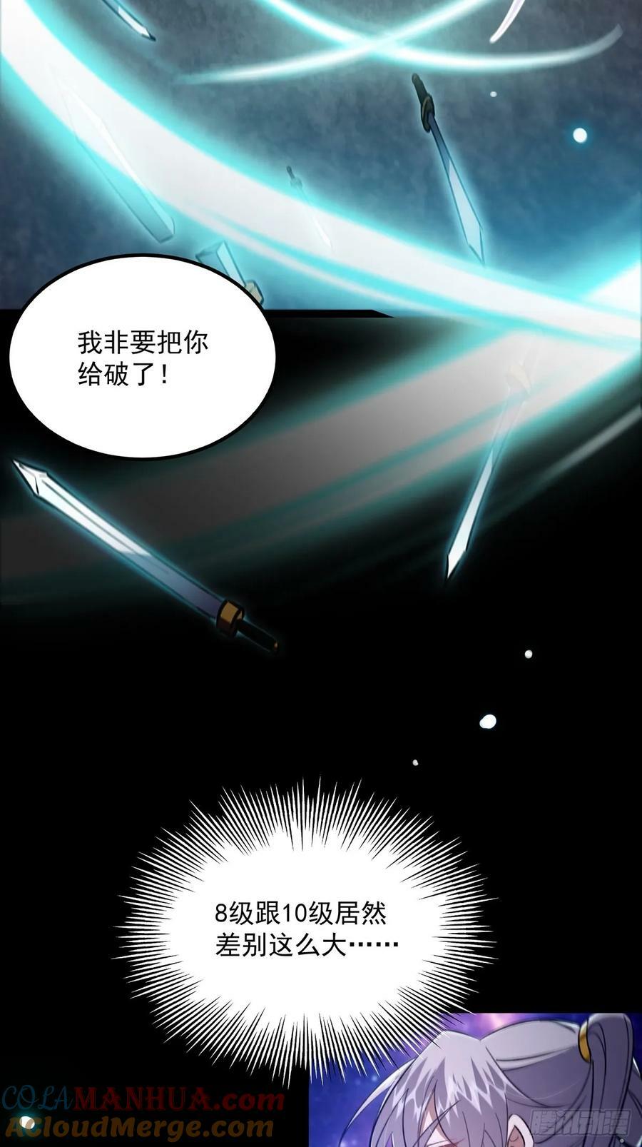 095 最后一关的含金量9