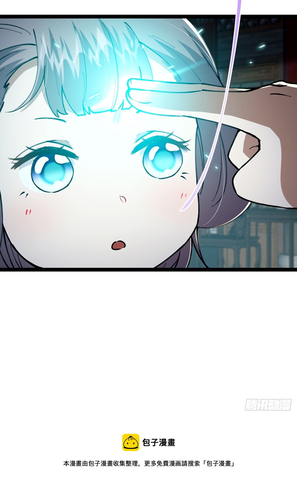 056 总是骗人生女儿49